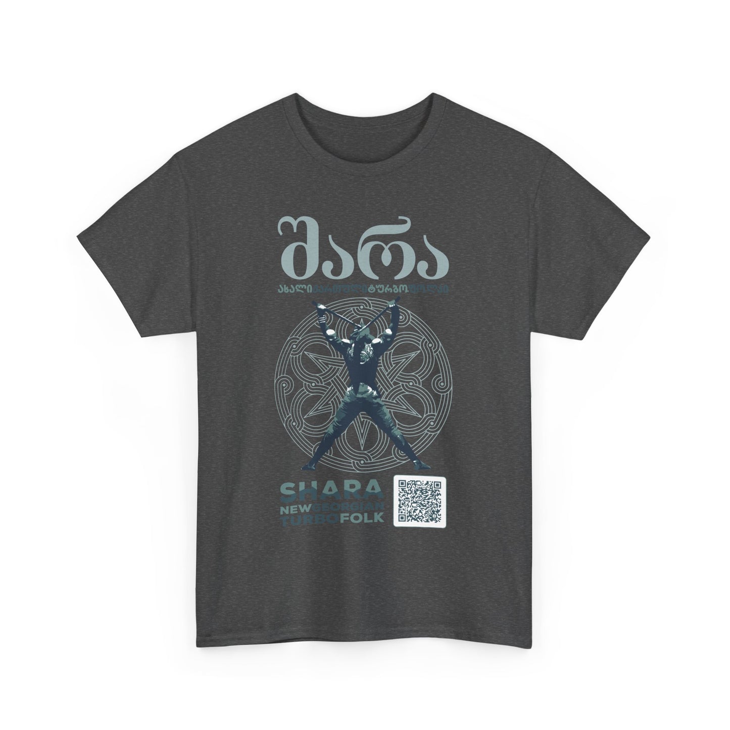 Shara Band T-Shirt - Georgian Turbo Folk (QR), Georgian Folk Music Shirt, Georgian Playlist Shirt, New Georgian Folk Tee