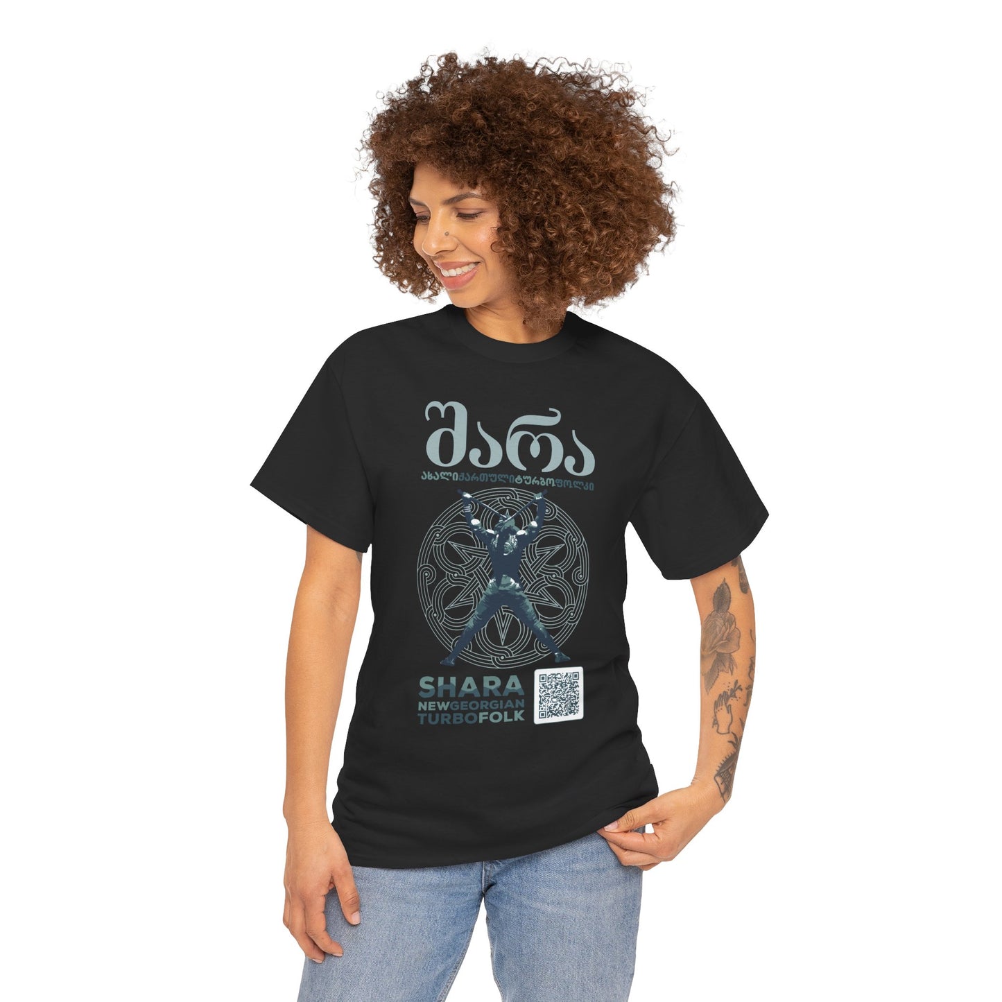 Shara Band T-Shirt - Georgian Turbo Folk (QR), Georgian Folk Music Shirt, Georgian Playlist Shirt, New Georgian Folk Tee