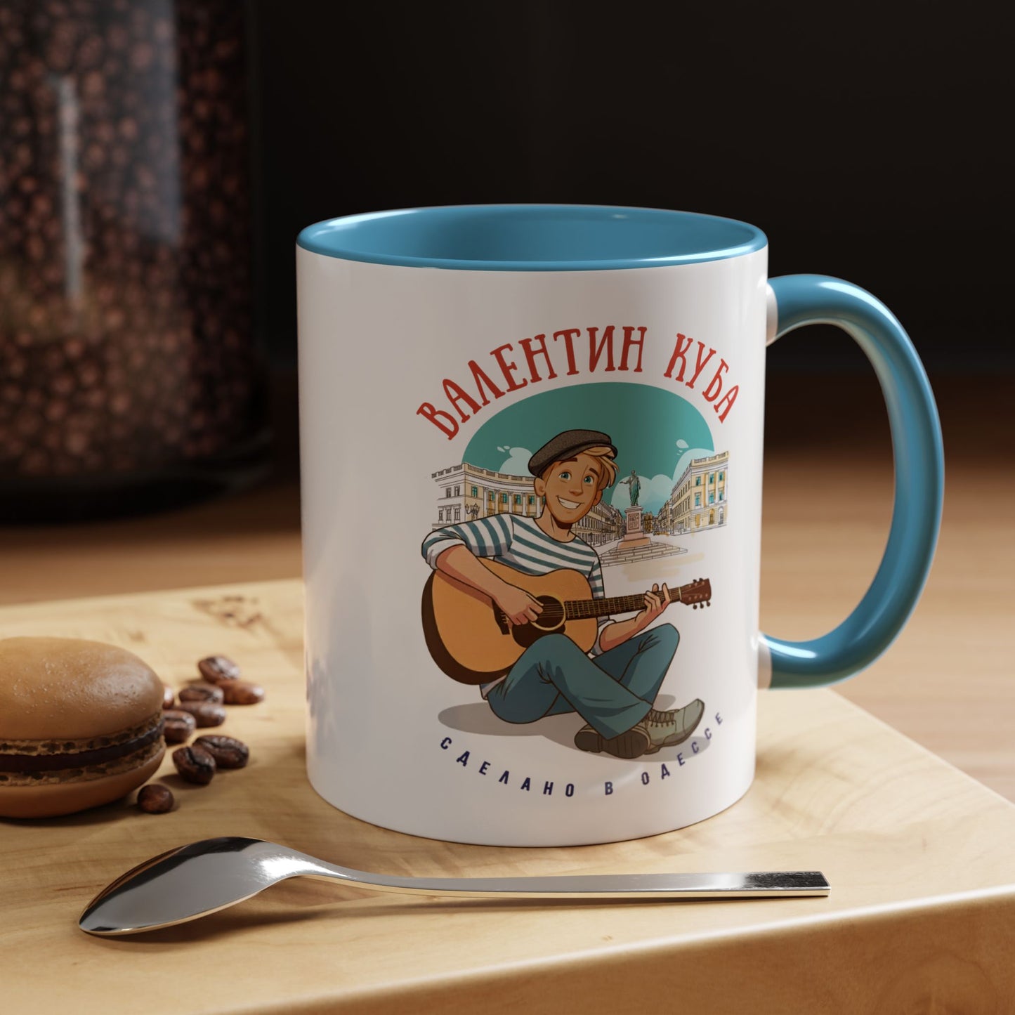 (RUS) Valentin Kuba City Animation Mug (USA)- Odessa Music Mug, Klezmer Music Mug, Valentin Kuba Mug, Music from Ukraine Mug