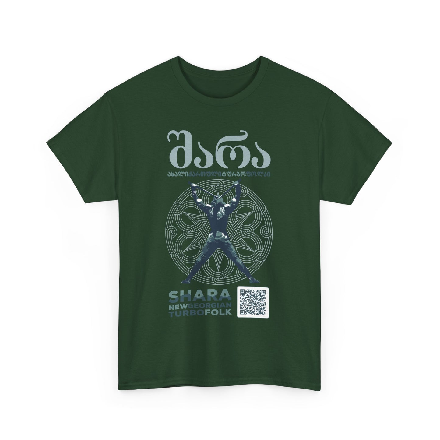 Shara Band T-Shirt - Georgian Turbo Folk (QR), Georgian Folk Music Shirt, Georgian Playlist Shirt, New Georgian Folk Tee