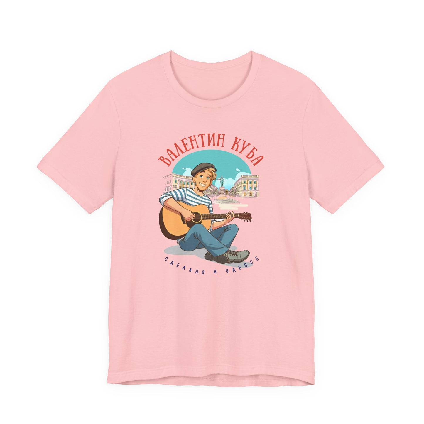 Valentin Kuba Animation T-Shirt (City) - Klezmer Music T-Shirt, Odessa Music Shirt, Valentin Kuba Tee, Music from Ukraine Shirt