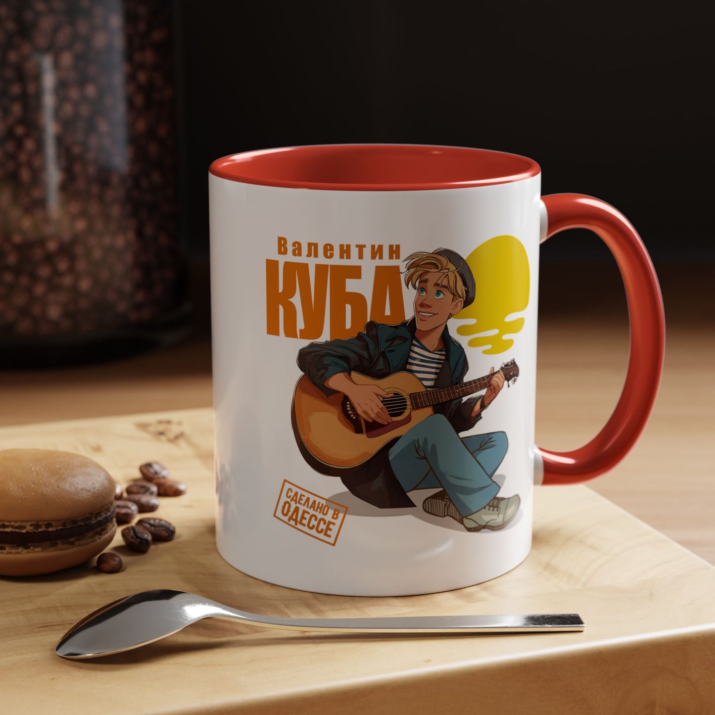 (RUS) Valentin Kuba Sunset Animation Mug (USA)- Odessa Music Mug, Klezmer Music Mug, Valentin Kuba Mug, Music from Ukraine Mug
