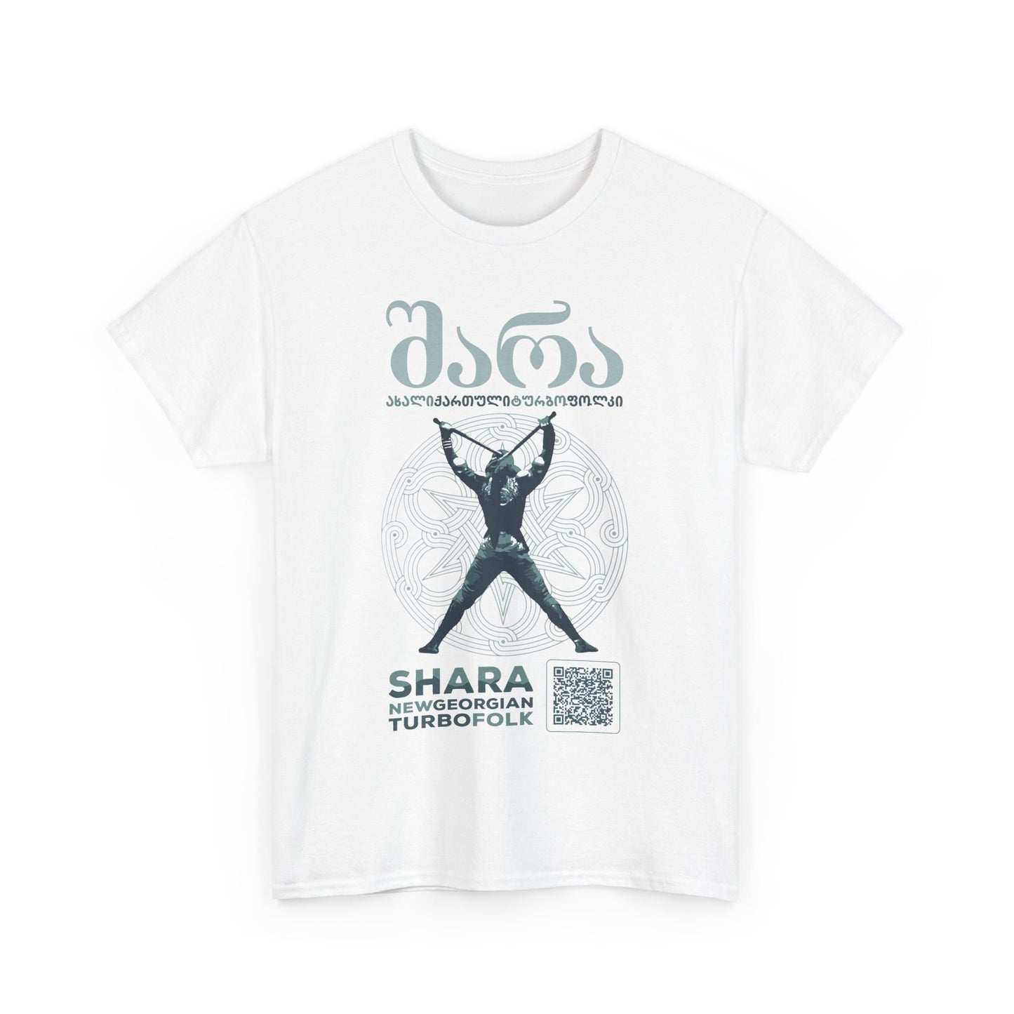 Shara Band T-Shirt - Georgian Turbo Folk (QR), Georgian Folk Music Shirt, Georgian Playlist Shirt, New Georgian Folk Tee