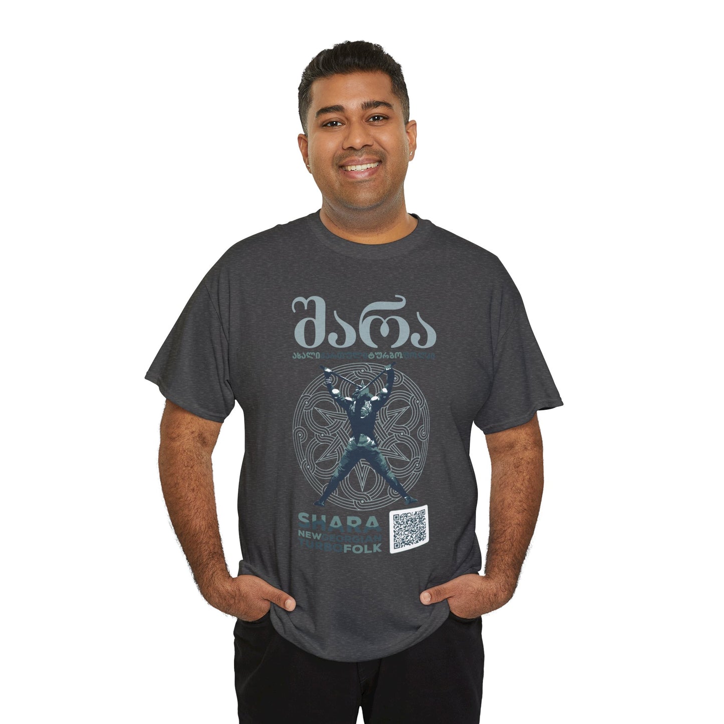 Shara Band T-Shirt - Georgian Turbo Folk (QR), Georgian Folk Music Shirt, Georgian Playlist Shirt, New Georgian Folk Tee