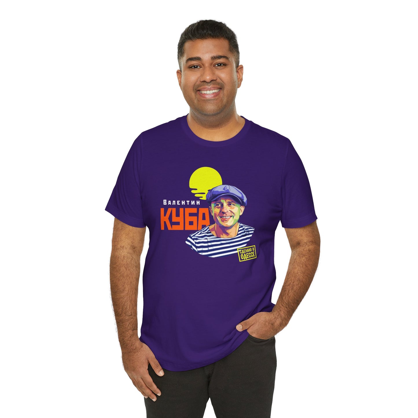 Valentin Kuba T-Shirt (Dark) - Klezmer Music T-Shirt, Odessa Music Shirt, Valentin Kuba Shirt, Odessa Shirt