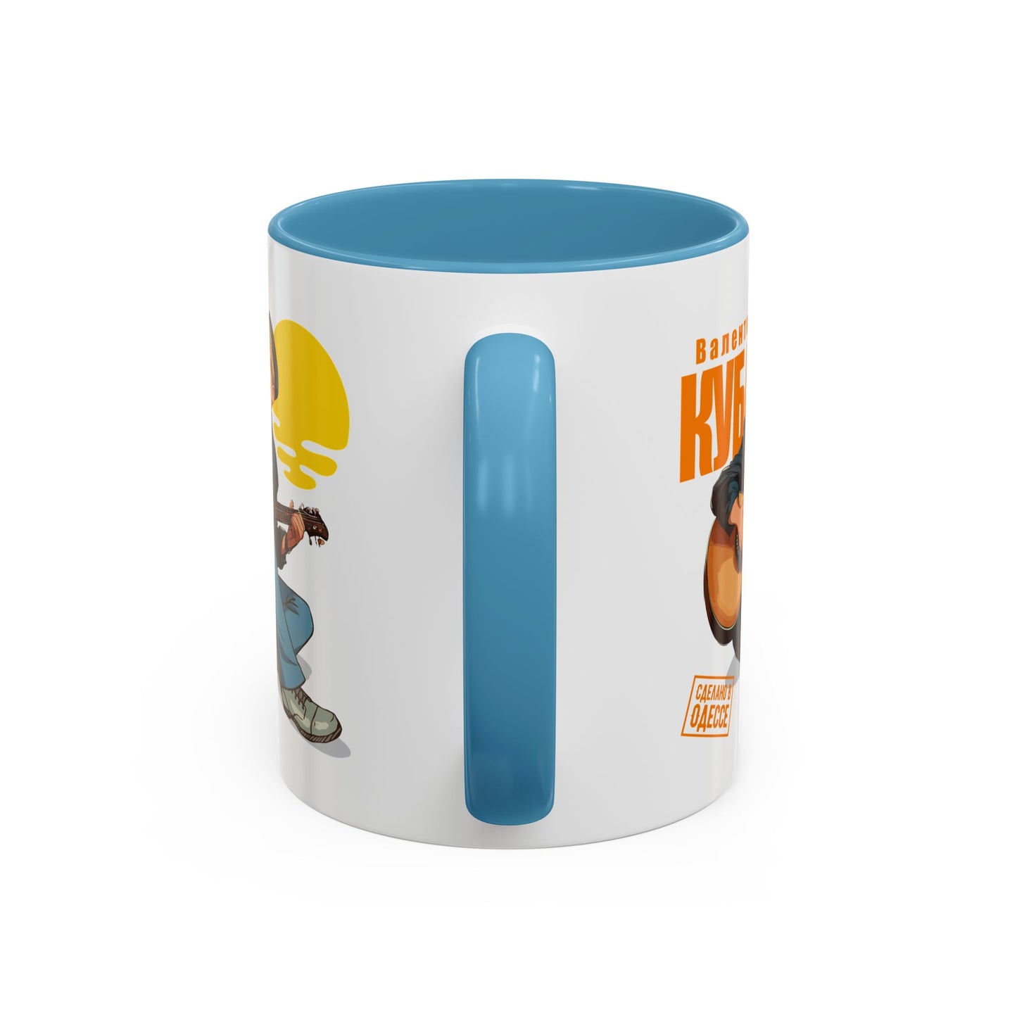 (RUS) Valentin Kuba Sunset Animation Mug (USA)- Odessa Music Mug, Klezmer Music Mug, Valentin Kuba Mug, Music from Ukraine Mug