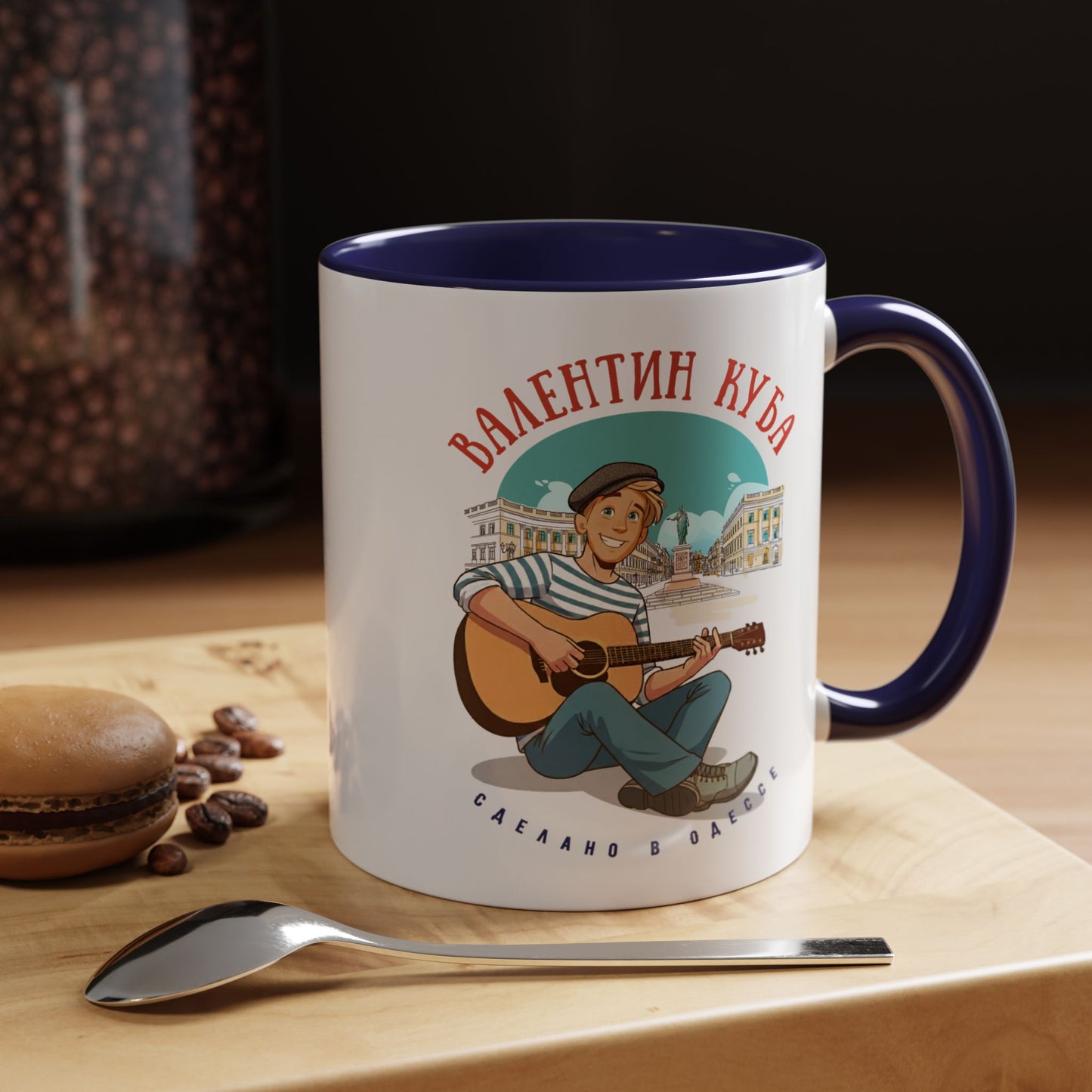 (RUS) Valentin Kuba City Animation Mug (USA)- Odessa Music Mug, Klezmer Music Mug, Valentin Kuba Mug, Music from Ukraine Mug