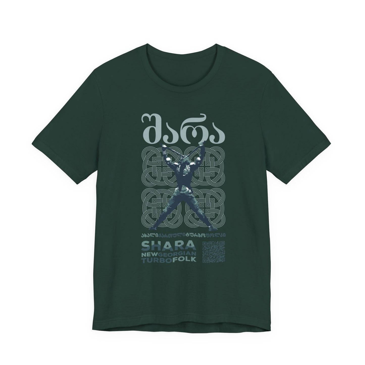 Shara Band T-Shirt - Georgian Turbo Folk (QR), Georgian Folk Music Shirt, Georgian Playlist Shirt