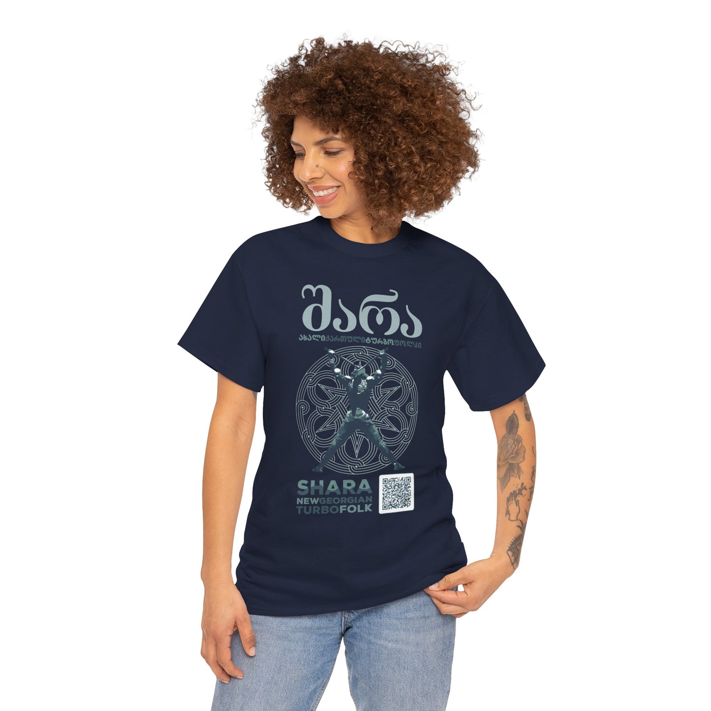 Shara Band T-Shirt - Georgian Turbo Folk (QR), Georgian Folk Music Shirt, Georgian Playlist Shirt, New Georgian Folk Tee