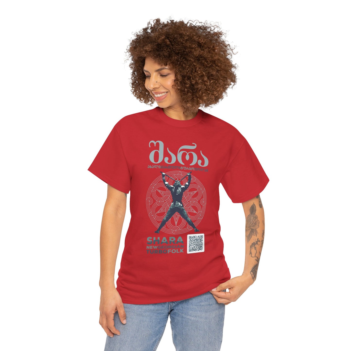 Shara Band T-Shirt - Georgian Turbo Folk (QR), Georgian Folk Music Shirt, Georgian Playlist Shirt, New Georgian Folk Tee