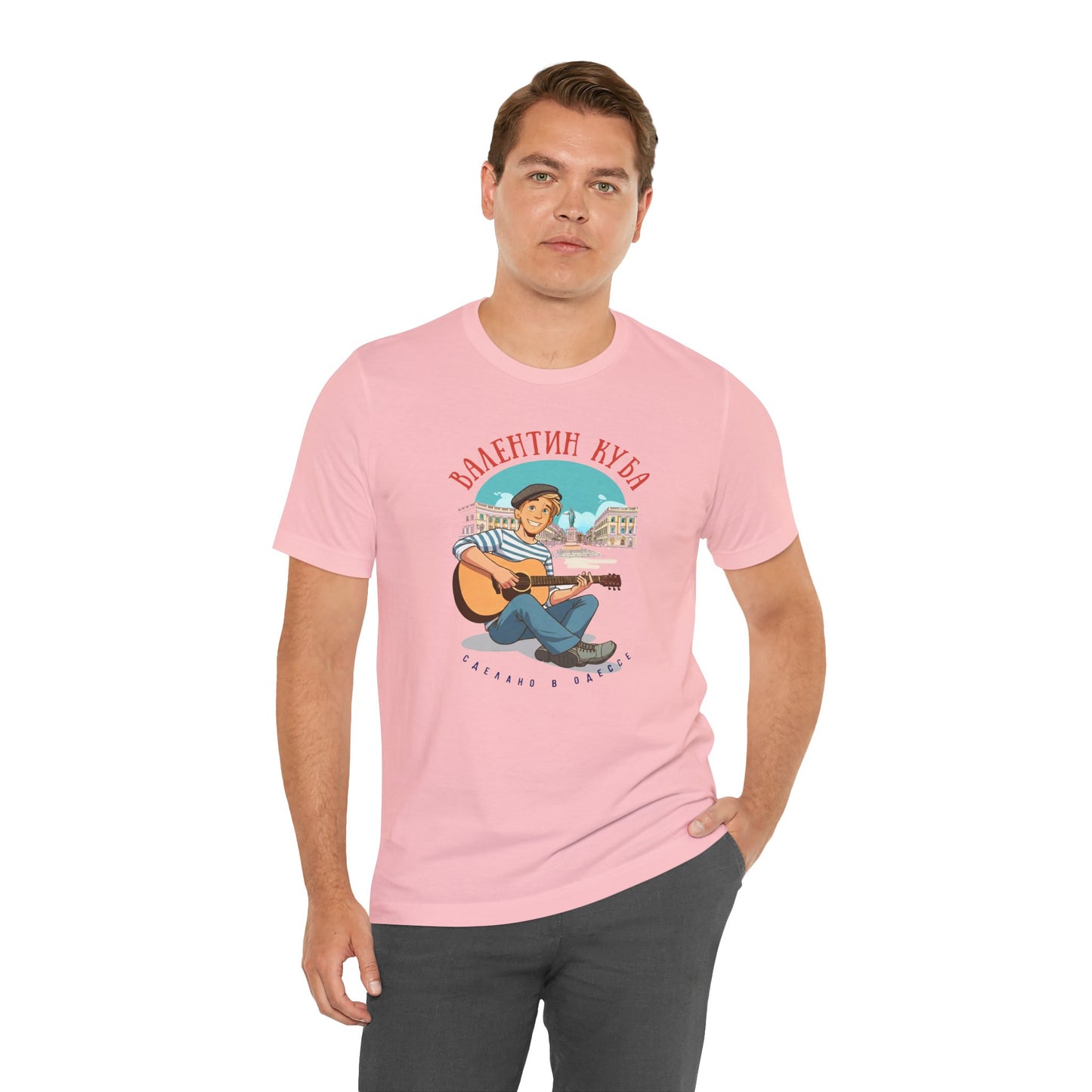 Valentin Kuba Animation T-Shirt (City) - Klezmer Music T-Shirt, Odessa Music Shirt, Valentin Kuba Tee, Music from Ukraine Shirt