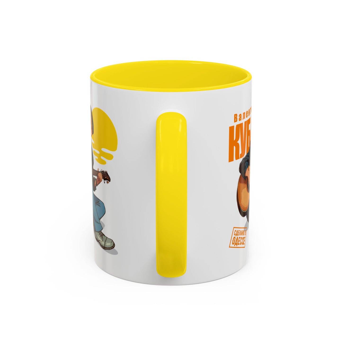(RUS) Valentin Kuba Sunset Animation Mug (USA)- Odessa Music Mug, Klezmer Music Mug, Valentin Kuba Mug, Music from Ukraine Mug