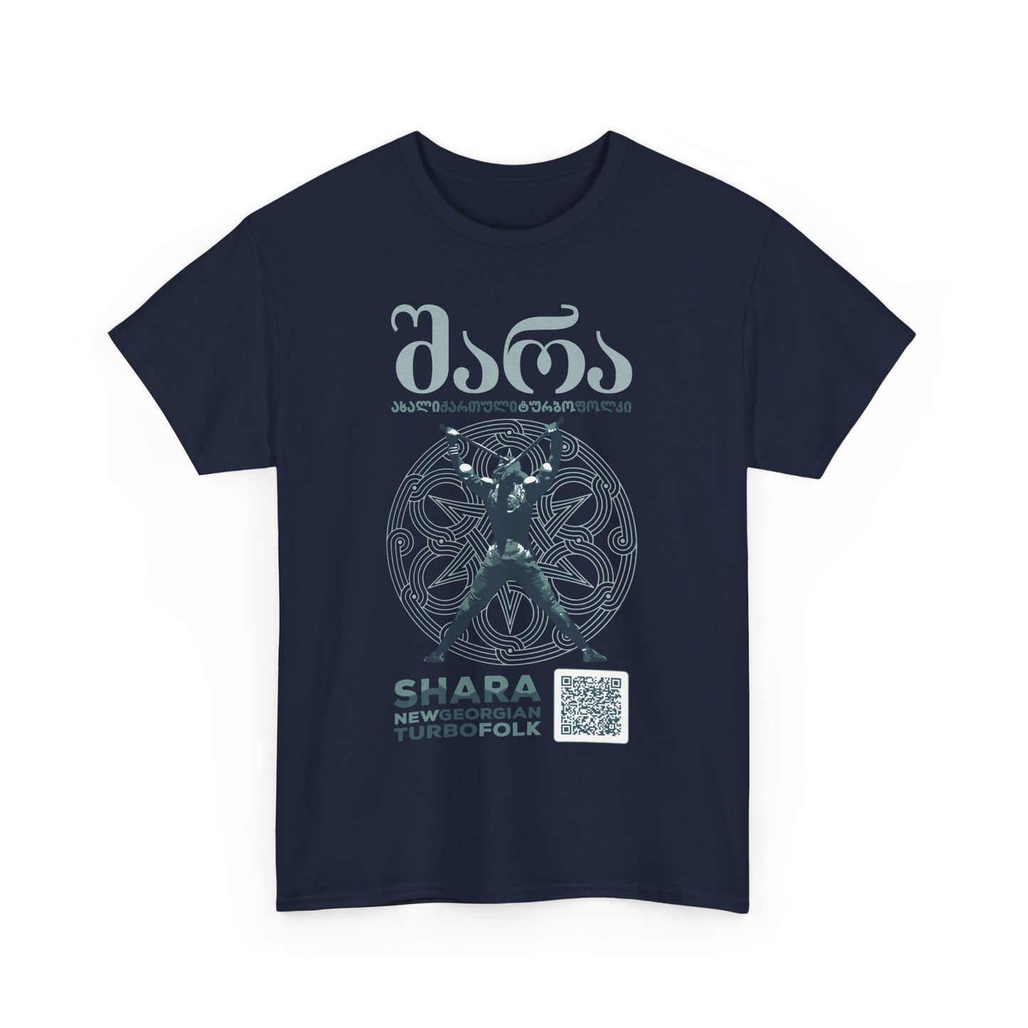 Shara Band T-Shirt - Georgian Turbo Folk (QR), Georgian Folk Music Shirt, Georgian Playlist Shirt, New Georgian Folk Tee