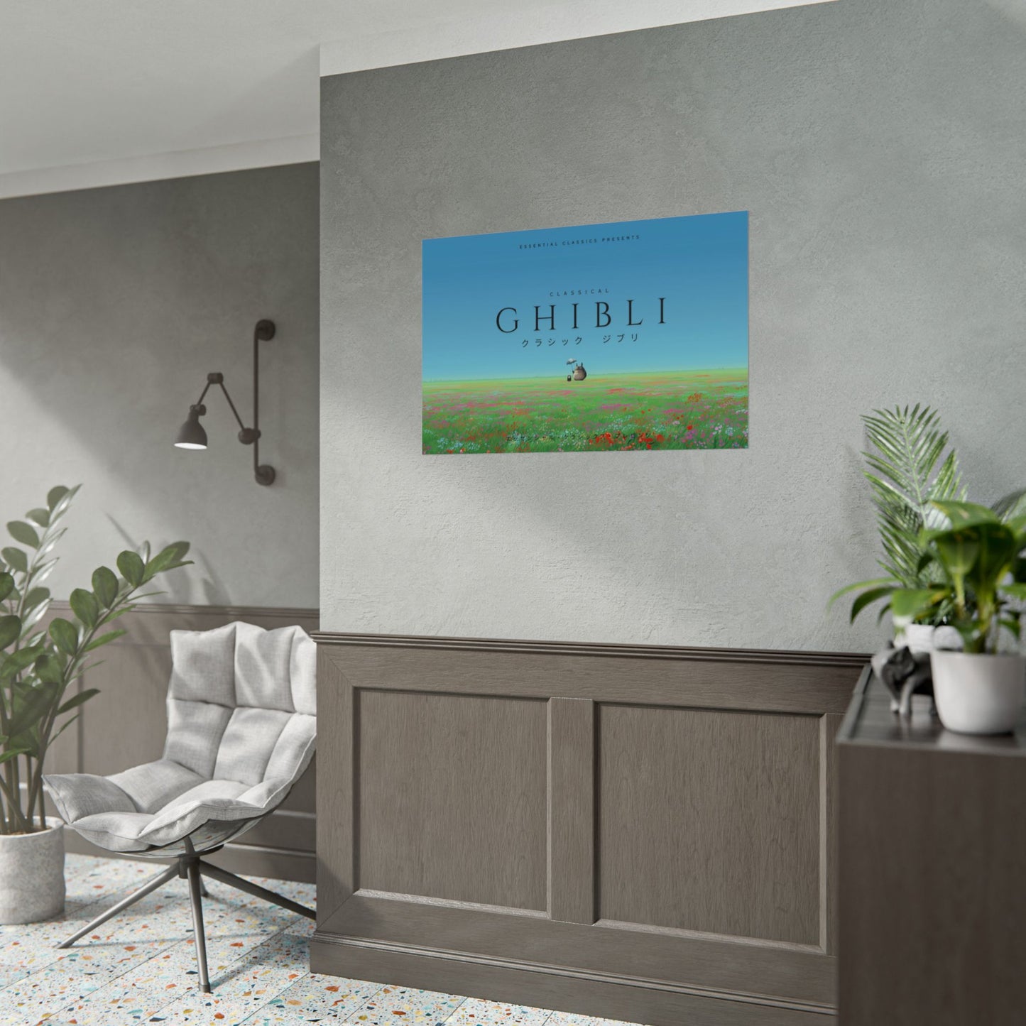 Studio Ghibli Inspired Poster - Studio Ghibli Music, Ghibli Print, Ghibli Movie Inspired Poster