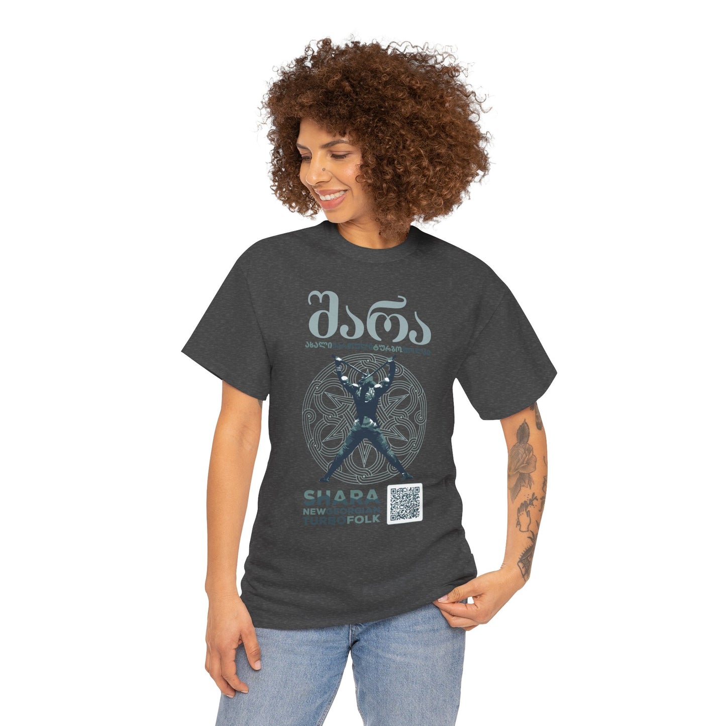 Shara Band T-Shirt - Georgian Turbo Folk (QR), Georgian Folk Music Shirt, Georgian Playlist Shirt, New Georgian Folk Tee