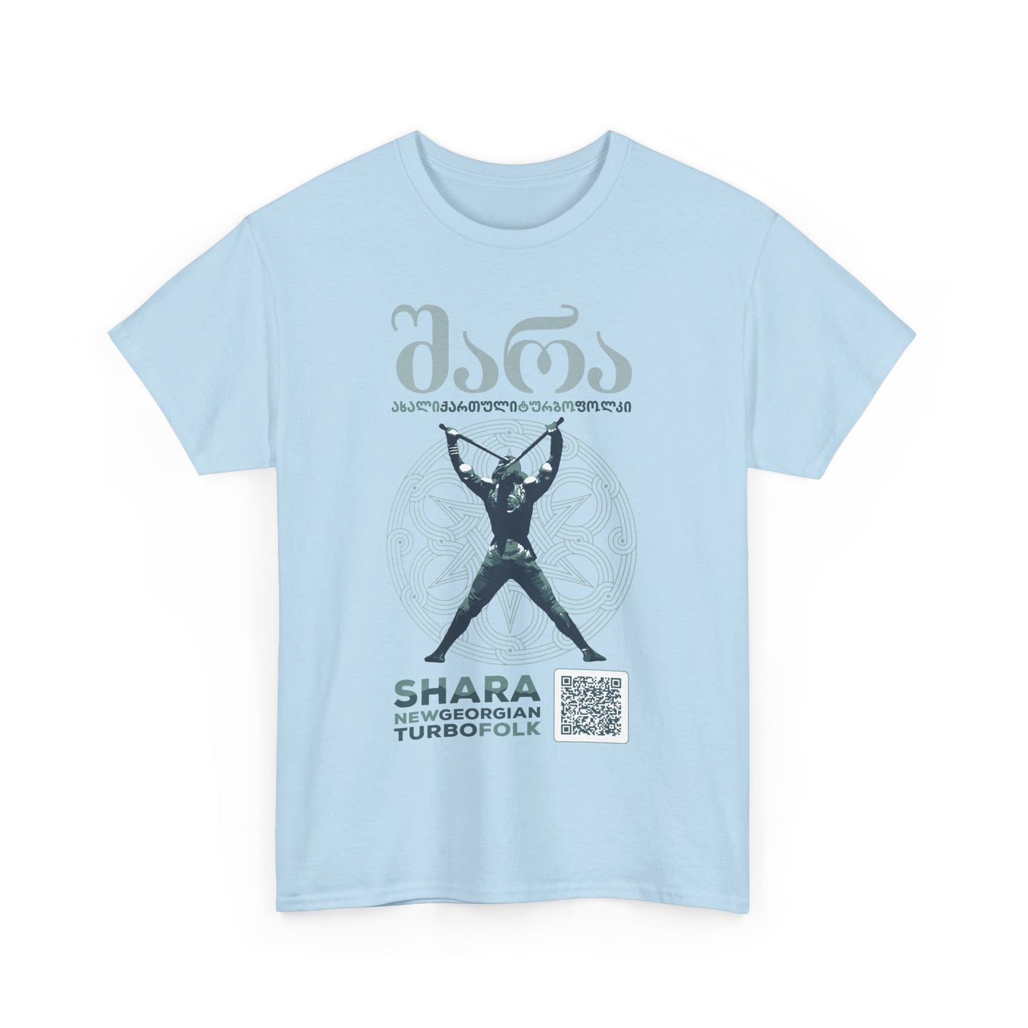 Shara Band T-Shirt - Georgian Turbo Folk (QR), Georgian Folk Music Shirt, Georgian Playlist Shirt, New Georgian Folk Tee