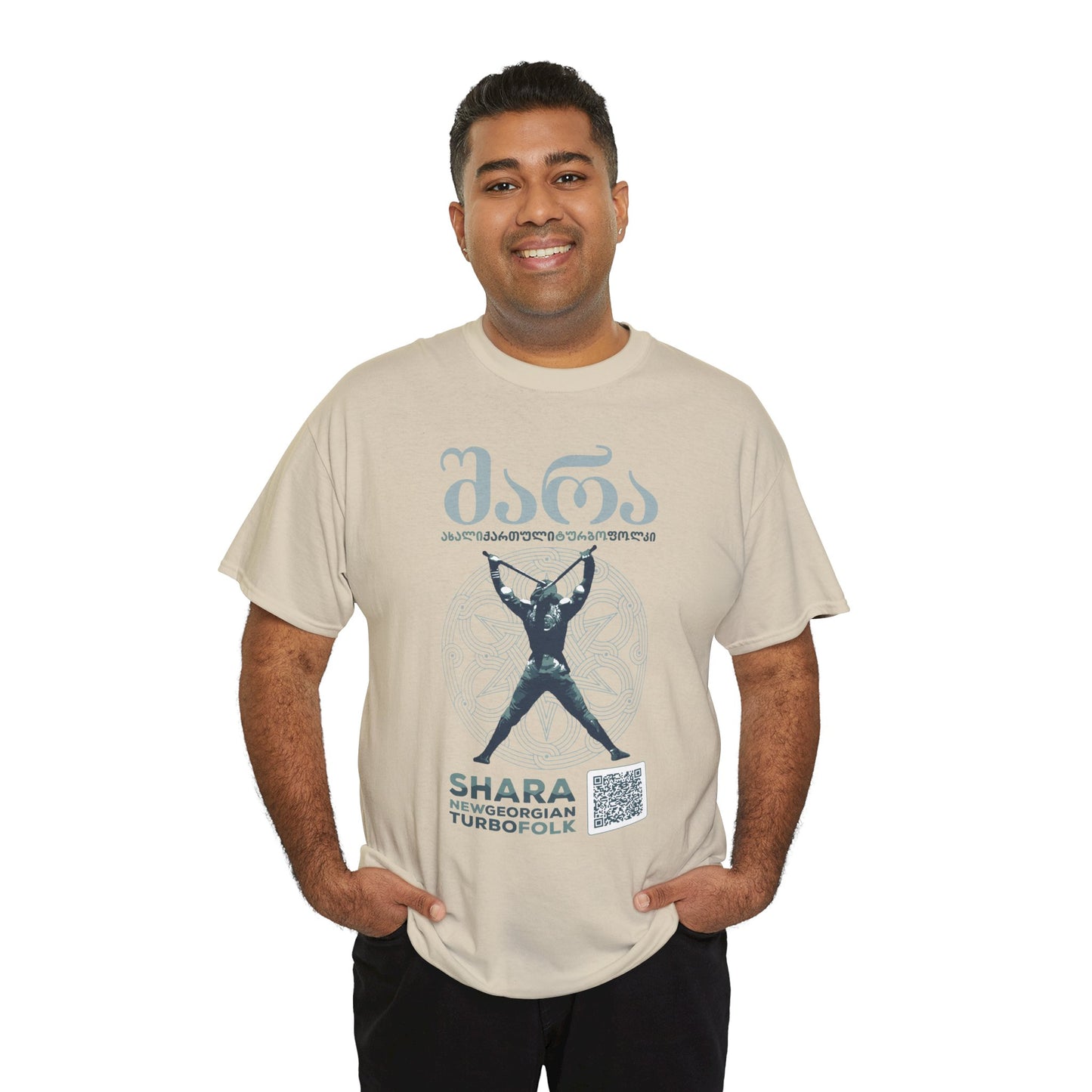 Shara Band T-Shirt - Georgian Turbo Folk (QR), Georgian Folk Music Shirt, Georgian Playlist Shirt, New Georgian Folk Tee