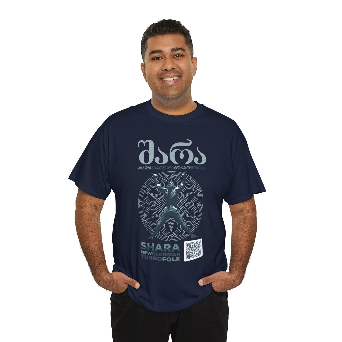 Shara Band T-Shirt - Georgian Turbo Folk (QR), Georgian Folk Music Shirt, Georgian Playlist Shirt, New Georgian Folk Tee