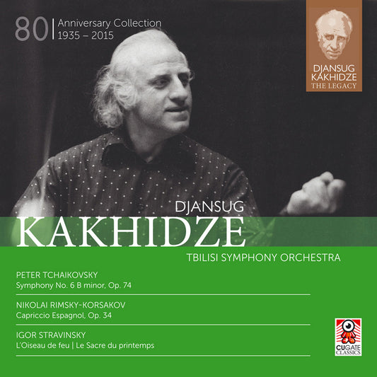 Djansug Kakhidze The Legacy Vol. 3 by Djansug Kakhidze / Tbilisi Symphony Orchestra (CD)