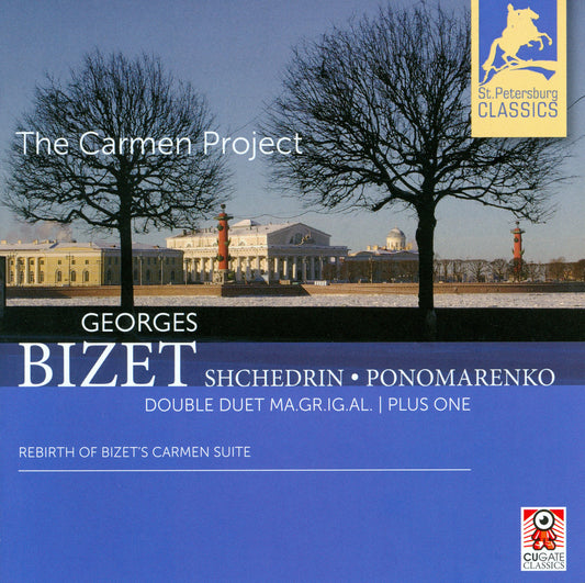 Bizet I Shchedrin I Ponomarenko: Rebirth of Bizet’s Carmen Suite by Double Duet MA.GR.IG.AL. Plus One (CD)