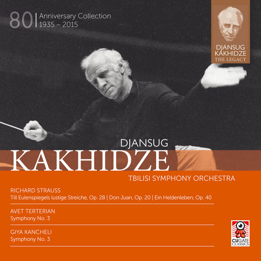 Djansug Kakhidze The Legacy Vol. 5 by Djansug Kakhidze / Tbilisi Symphony Orchestra (CD)