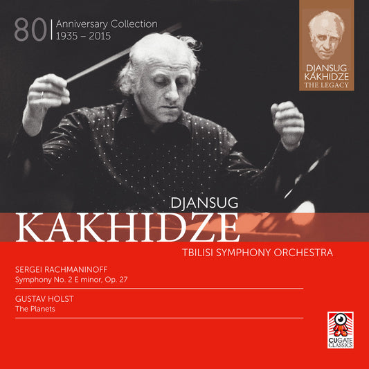 Djansug Kakhidze The Legacy Vol. 1 by Djansug Kakhidze (Conductor) / Tbilisi Symphony Orchestra (CD)