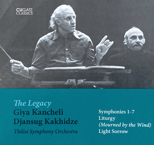 Giya Kancheli: The Legacy Box Set by Tbilisi Symphony Orchestra / Djansug Kakhidze (Digital Album)