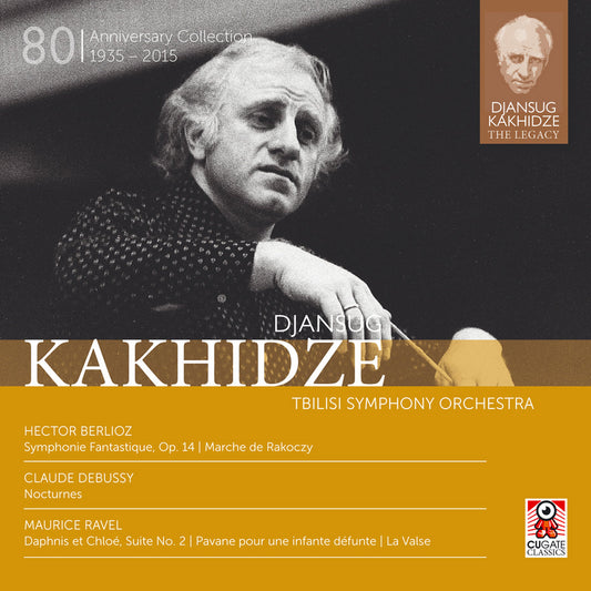 Djansug Kakhidze The Legacy Vol. 4 by Djansug Kakhidze / Tbilisi Symphony Orchestra (CD)