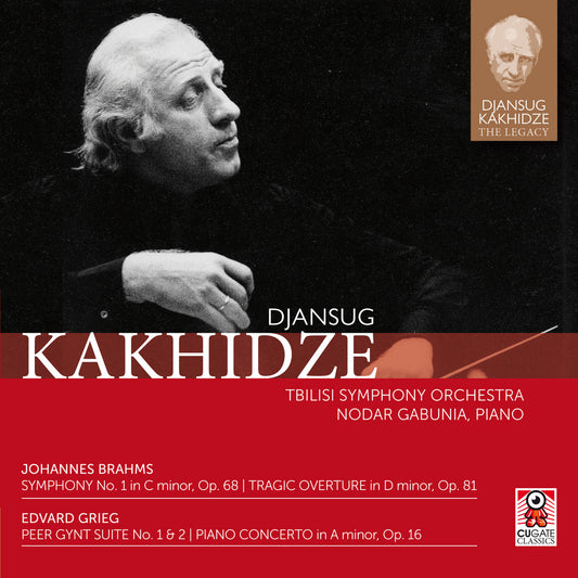 Djansug Kakhidze The Legacy Vol. 8 by Nodar Gabunia, Piano / Tbilisi Symphony Orchestra / Djansug Kakhidze (CD)