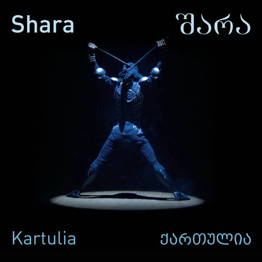 Kartulia by SHARA (CD)